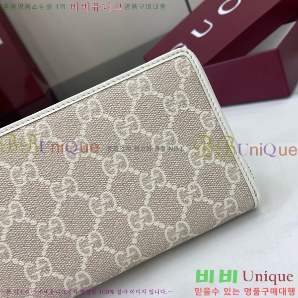 #���� GG ������ �� ����� ���� 819122-103