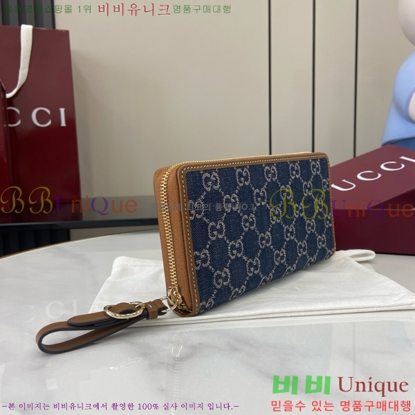 #���� GG ������ �� ����� ���� 819122-101