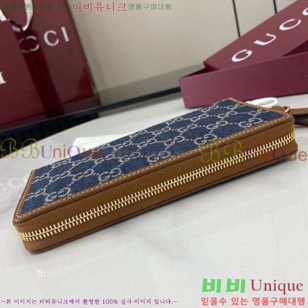 #���� GG ������ �� ����� ���� 819122-101