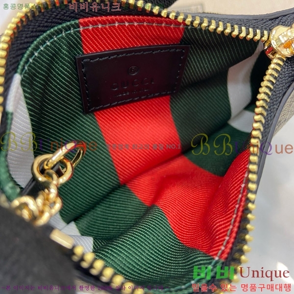 #���� GG ������ Ű�� ���� 819113-101