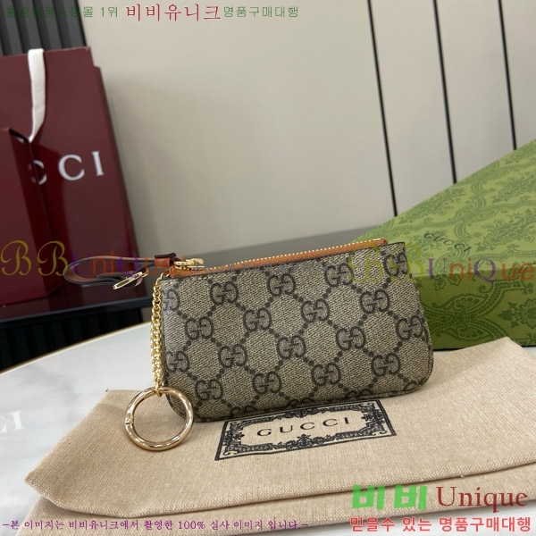 #���� GG ������ Ű�� ���� 819113-102