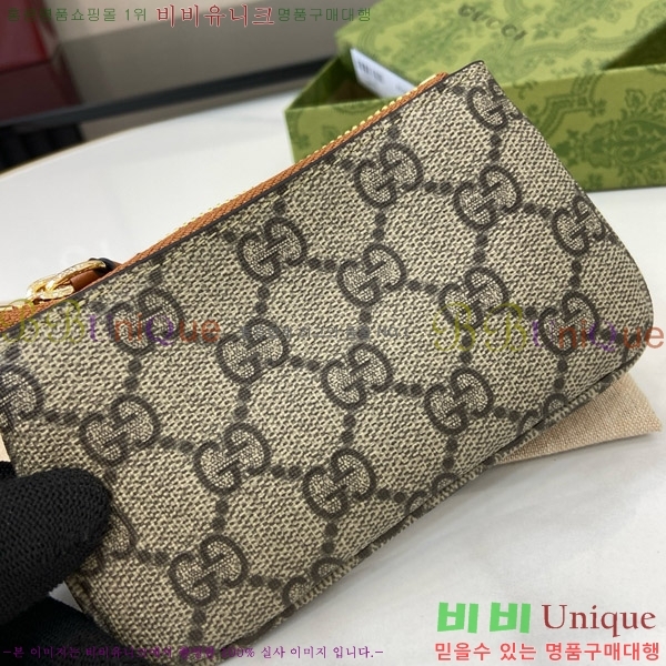 #���� GG ������ Ű�� ���� 819113-102