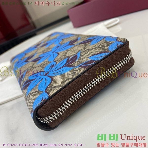 #���� ���� GG ����Ʈ �� ����� ���� 841150-101