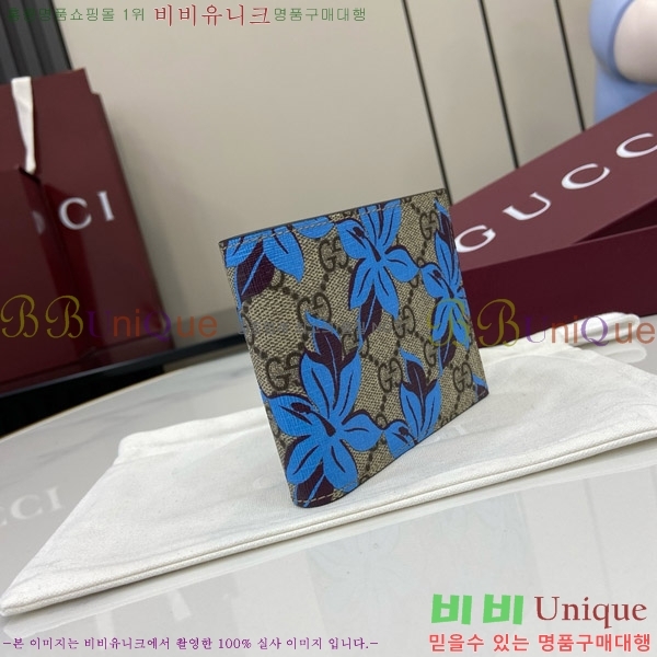 #���� ���� GG ����Ʈ ������ 841146-101