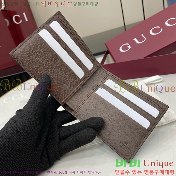 #���� ���� GG ����Ʈ ������ 841146-101