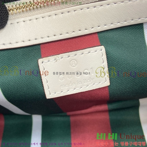 #���� GG ������ ���� ��Ʈ�� 815214-432