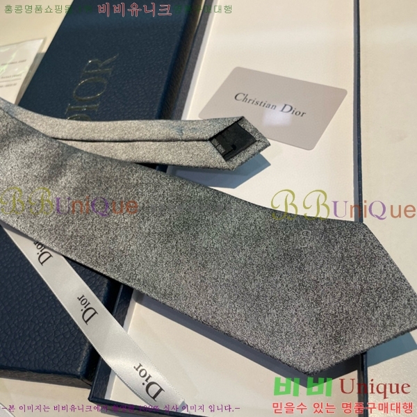 #��� ��Ÿ�� DOI5892-6