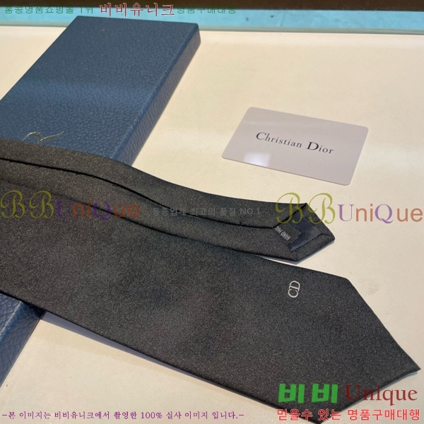 #��� ��Ÿ�� DOI5892-9