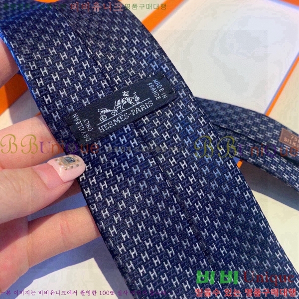 #�����޽� ��Ÿ�� HE5058870-11