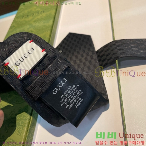 #���� ��Ÿ�� GU219744-8