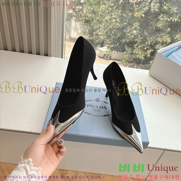 ���� ����� ������ �� P6R82220-1