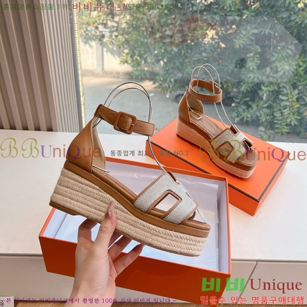 �����޽� ��� ���� H7E506021