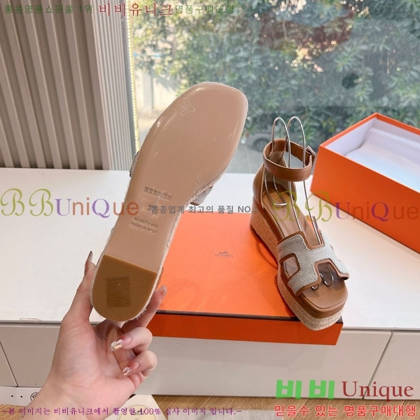 �����޽� ��� ���� H7E506021