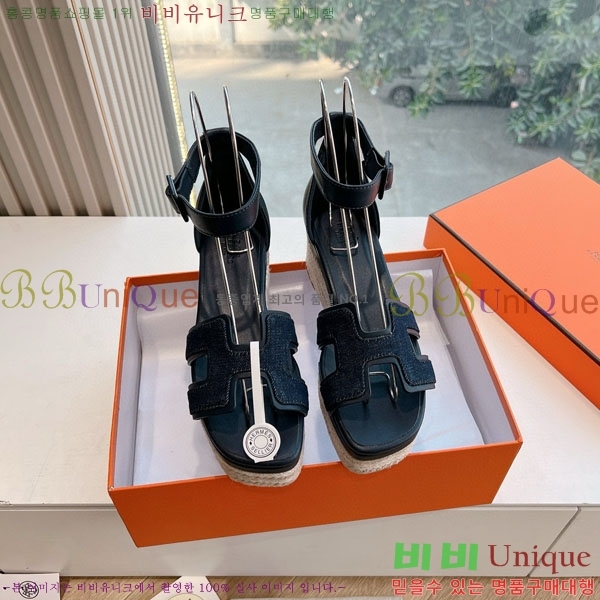 �����޽� ��� ���� H7E506021-1