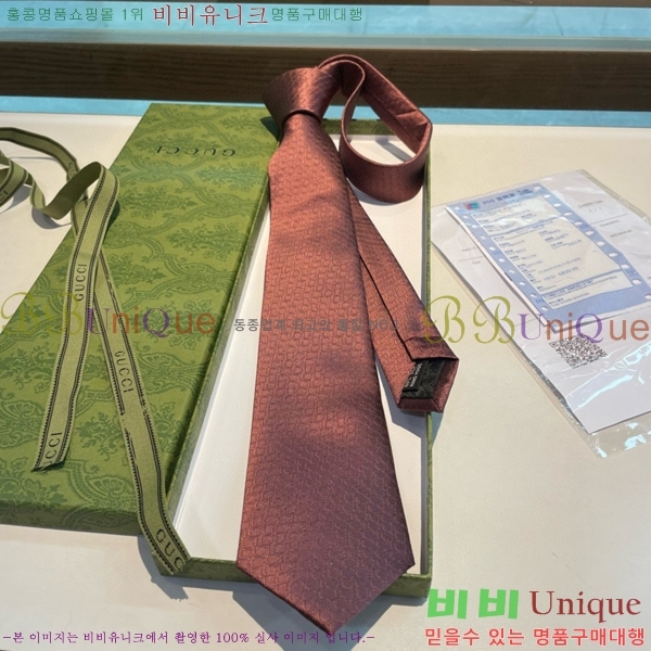 #���� ��Ÿ�� GU219744-18