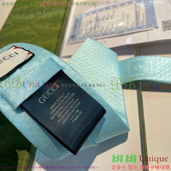 #���� ��Ÿ�� GU219744-19