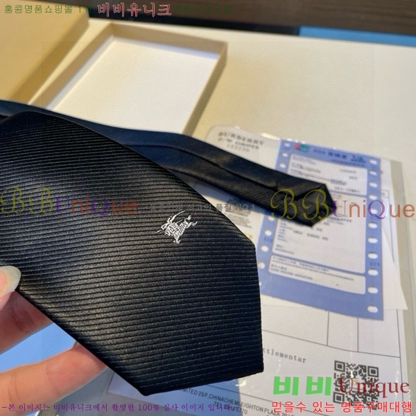 #������ ��Ÿ�� BU5892-9