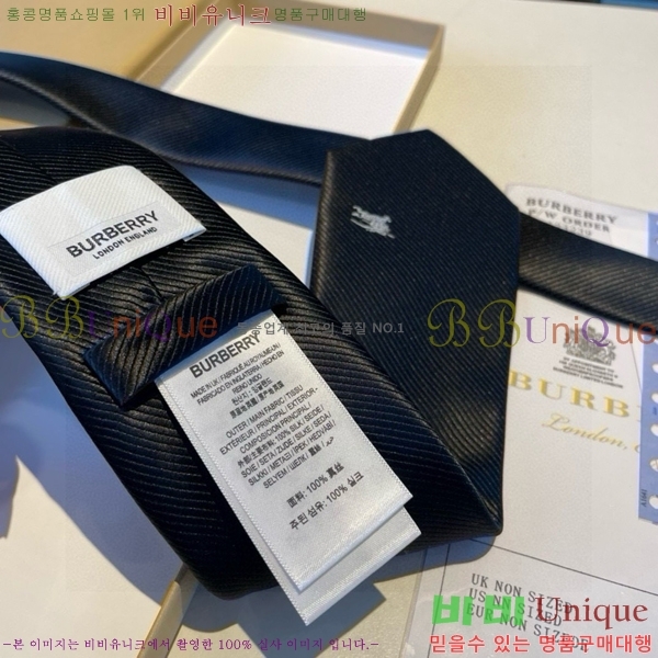 #������ ��Ÿ�� BU5892-9