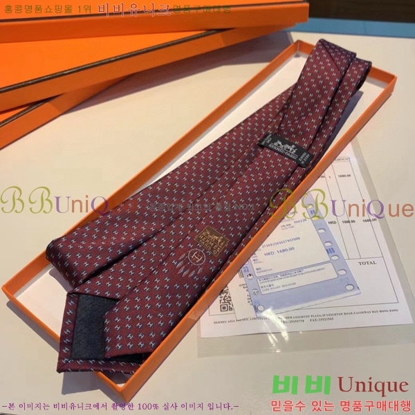 #�����޽� ��Ÿ�� HE5058870-16