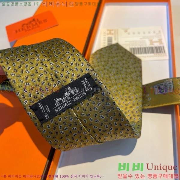 #�����޽� ��Ÿ�� HE5058870-20