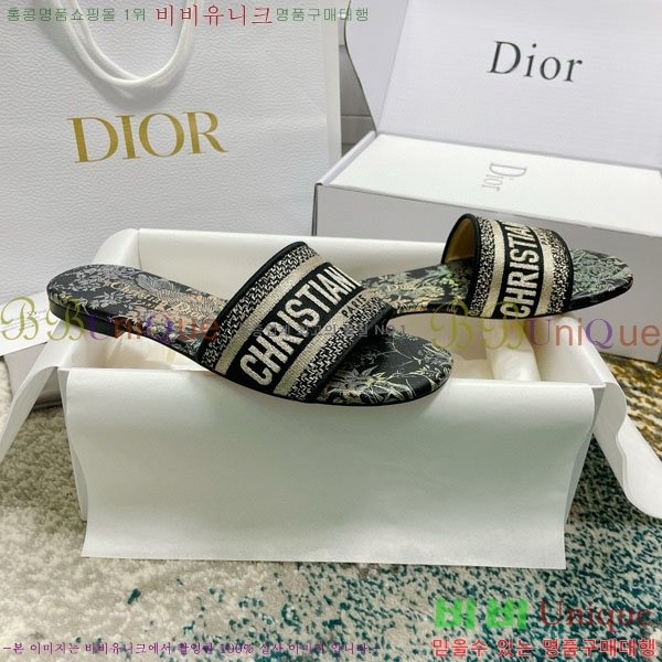 ��� �̽���� ����� �� ������ D7475000-6