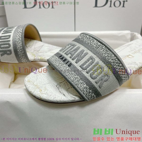 ��� �̽���� ����� �� ������ D7475000-7