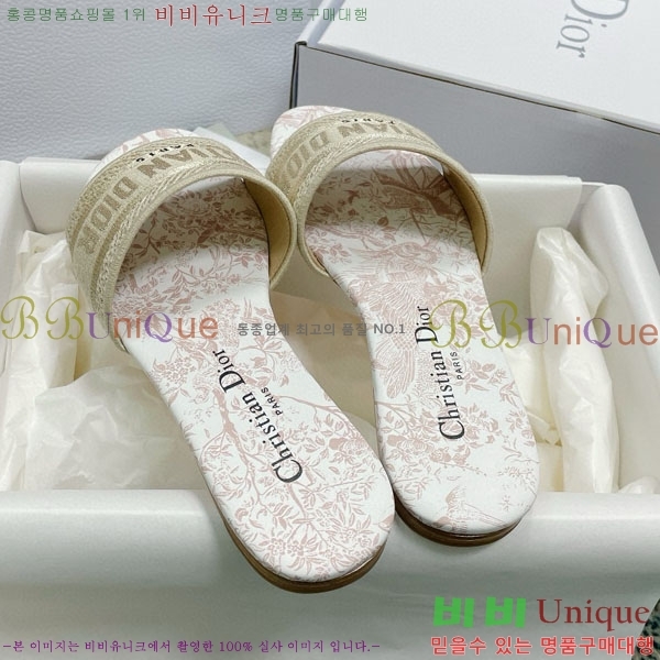 ��� �̽���� ����� �� ������ D7475000-10