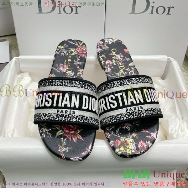 ��� �̽���� ����� �� ������ D7475000-9