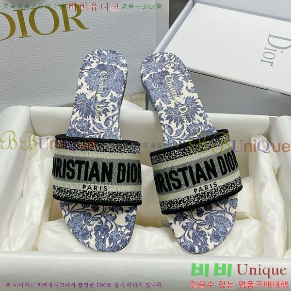 ��� �̽���� ����� �� ������ D7475000-1