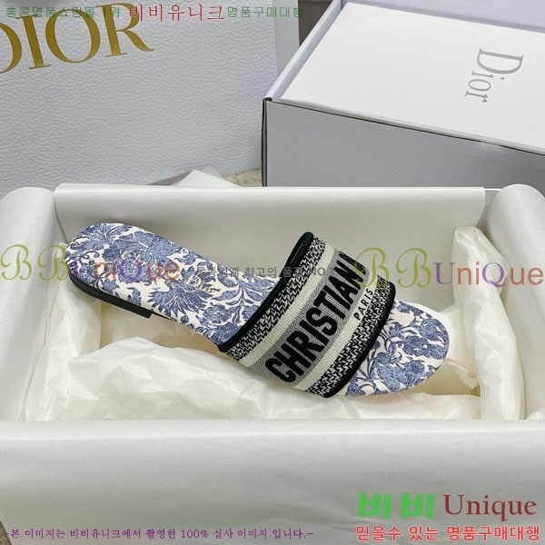 ��� �̽���� ����� �� ������ D7475000-1