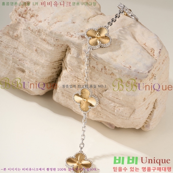 ��Ŭ���� �� ���� ���� VA175110-7