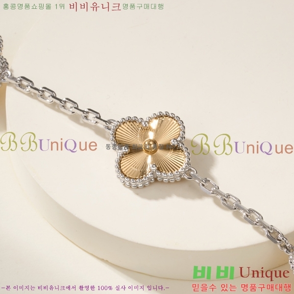 ��Ŭ���� �� ���� ���� VA175110-7