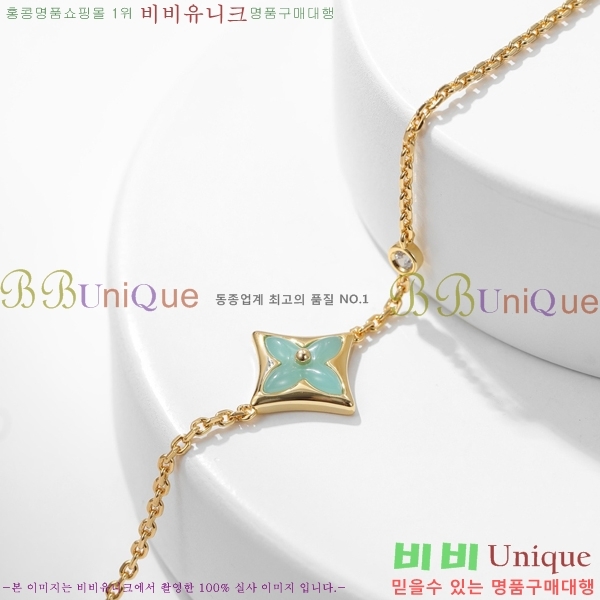 ���̺��� ���� LV796277-8