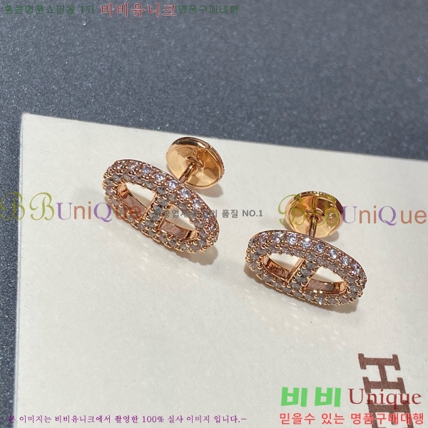 �����޽� �Ͱ��� HE22443-2