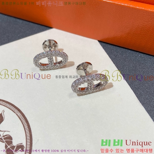 �����޽� �Ͱ��� HE22443-2