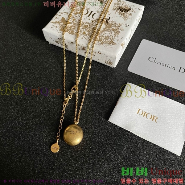 ��� ����� DO74788-4