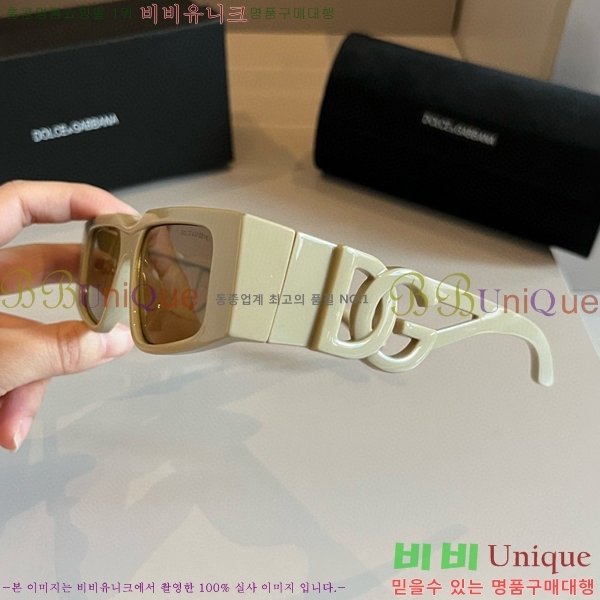 ��ü�ذ��ٳ� ���۶� DG261352148-2