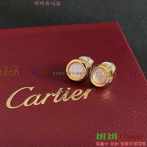 ��쿡 �Ͱ��� C1H9988-8