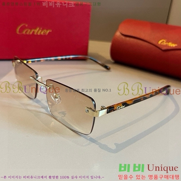 ��쿡 ���۶� CA497417-3