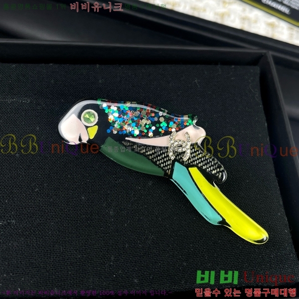 ��* ���ġ CH97200-6