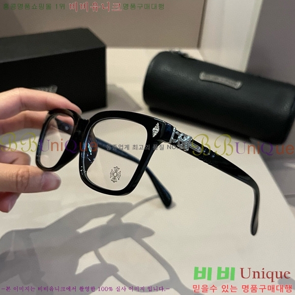 ũ������ �Ȱ� CH261896-3