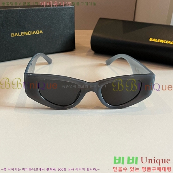 �߷��þư� ���۶� BL5603741-3