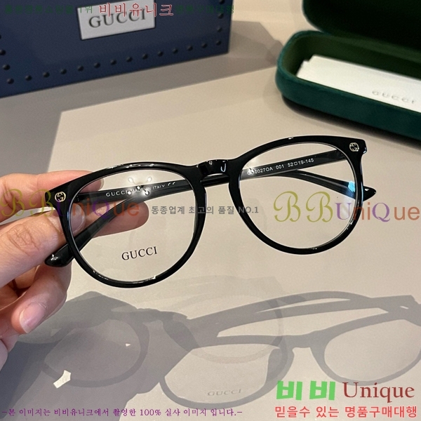 ���� �Ȱ� G13231538