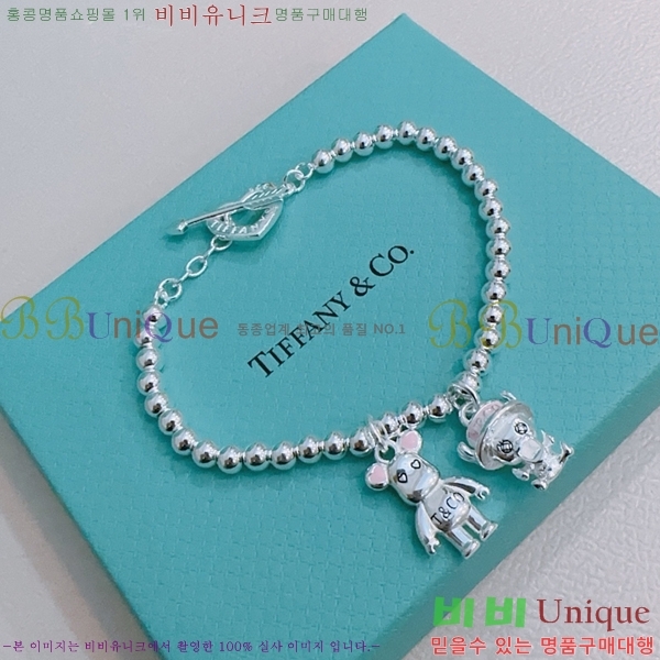 Ƽ�Ĵ� ���� TF251120-2