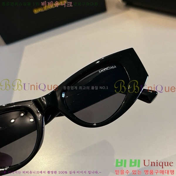 �߷��þư� ���۶� BL5603742-1