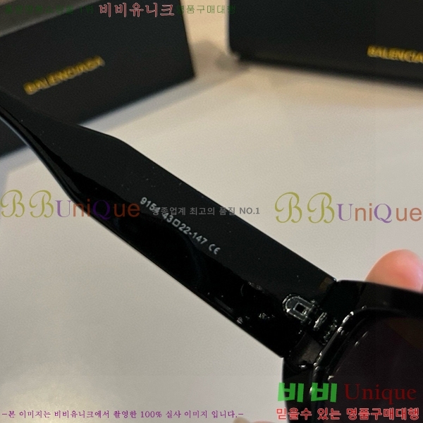 �߷��þư� ���۶� BL5603742-1