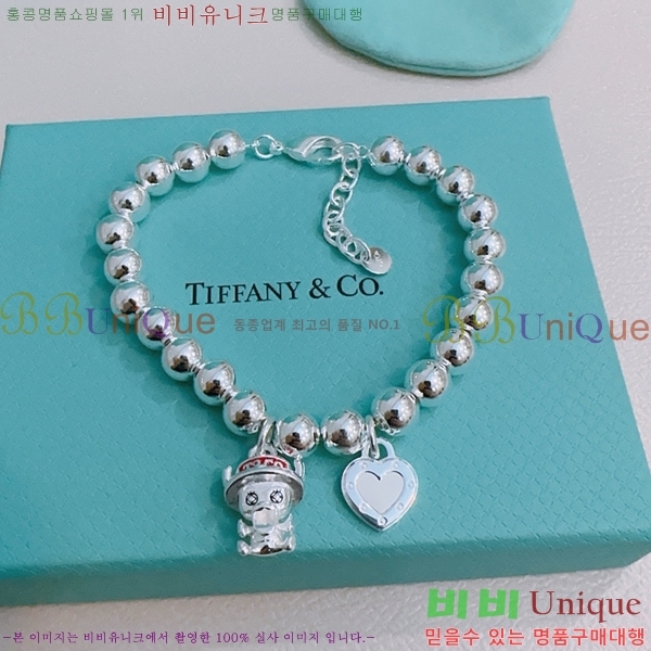 Ƽ�Ĵ� ���� TF251120-4