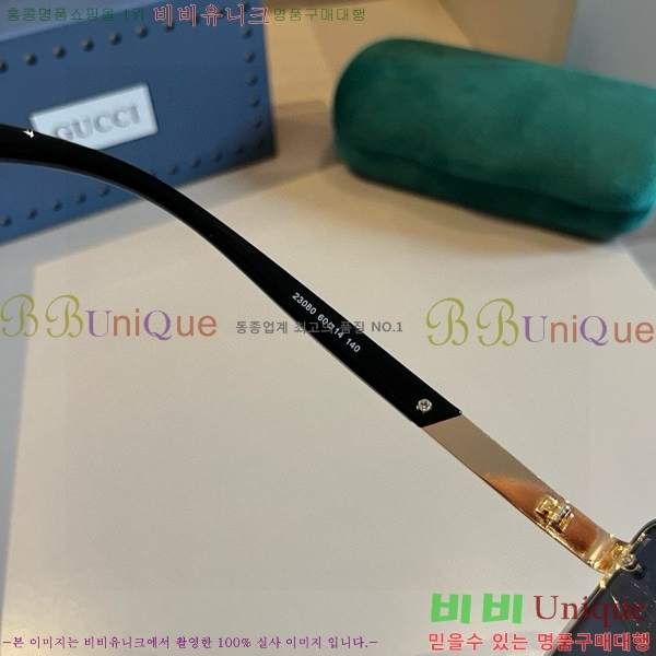 ���� ���۶� GC8461279-1