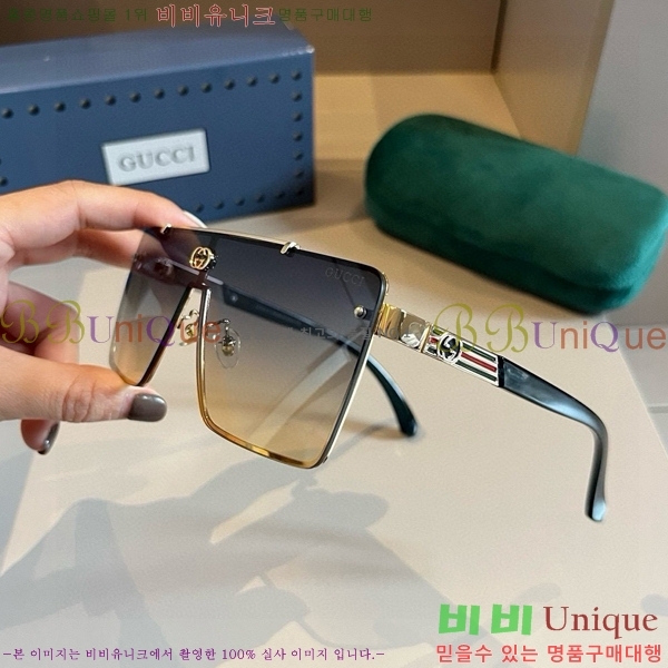 ���� ���۶� GC8461279-2