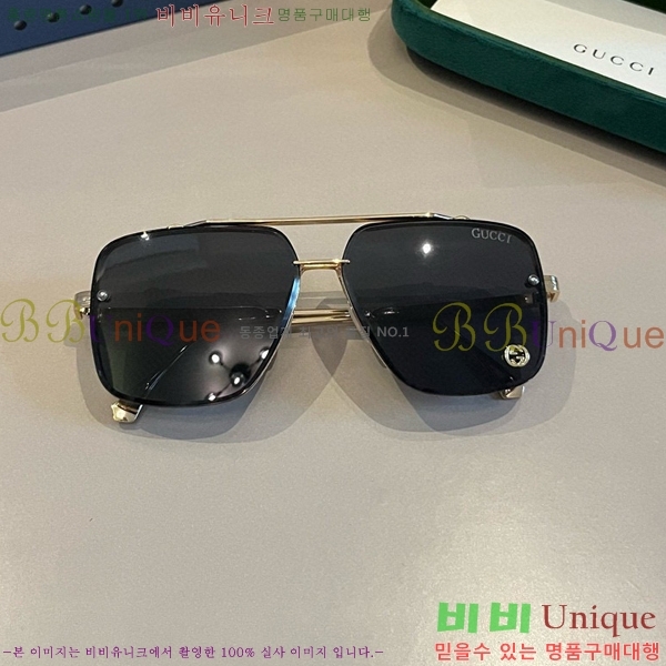 ���� ���۶� GC8461280-1